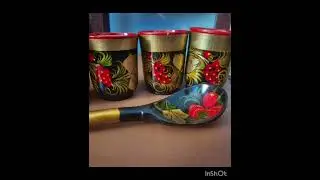 Советская Хохлома