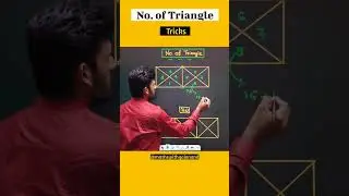 No. of Triangles || short Tricks || #shorts || #ssccgl || #ssc || #shortvideo