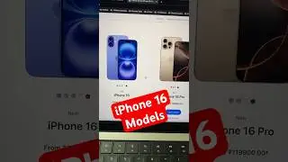 iphone 16 Models #smartphone  #iphone16 #iphone16promax