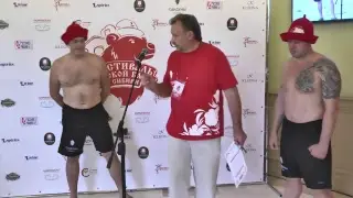 Фестиваль Русской бани в Сибири
