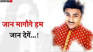 Taarak mehta ka ooltah chasma#short#video