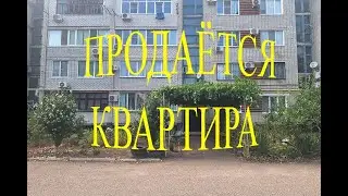 ПРОДАЁТСЯ!!ДВУШКА/4/5 ЭТ. /ТИХОРЕЦК/ЧЕРЕМУШКИ/ 4300 000/ТЕЛ.: 8989-278-94-74