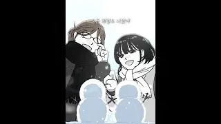 [Collabo] 기메띠 X 최충현 (화곡동 청개구리) - '텅빈 나'