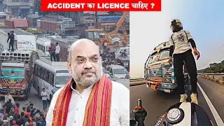 50000 + DEATHS BUT STILL WE ARE NOT ACCEPTING STRICT LAWS WHY ?