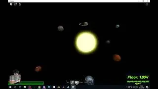 ระบบสุริยะ Solar System