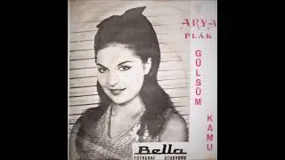Gülsüm Kamu & Ergun Özer Orkestrası - Sık Kaynana Dişini (1967)