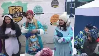 Открытие катка на Древлянке-8. Праздник Чистый лед