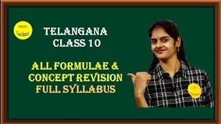 Full Maths Syllabus Revision| Formula revision | Class 10 | 2023-24