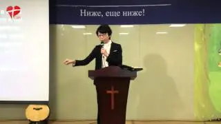 Сокрушение сердца (Марк. 14:1-9)