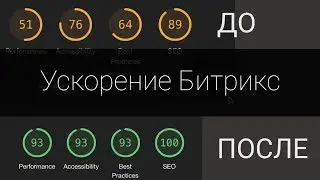 1С-