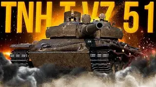 Без нервов в танке