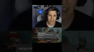 #brawlstars #мем #юмор #бравлстарс #бан #россия #беларусь