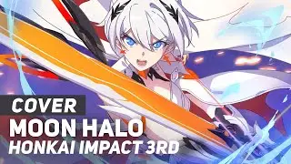 Honkai Impact 3rd - 