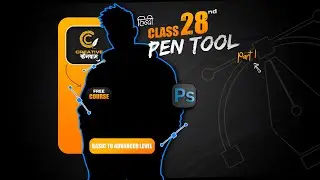 फोटोशॉप की अठाईसवीं क्लास | Pen Tool Part 1 | Photoshop for Beginners | Hindi