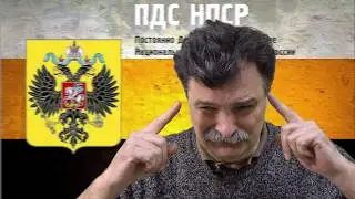 Условия пари на усы Грудинина и Дудя - это подстава #ЮрийБолдырев