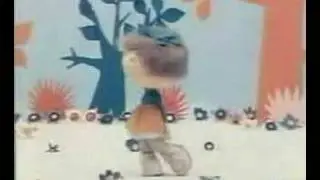 Le manege enchanté