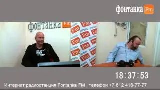 БОЛДУМАН (