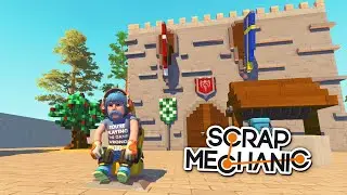 ВОТ ПОЧЕМУ МОЙ ЗАМОК 🏰 ЛУЧШЕ ТВОЕГО | SCRAP MECHANIC