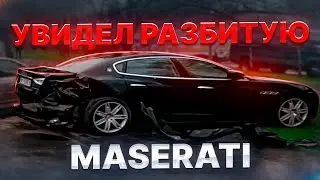 РАБОТА БЕЗ  ЯЗЫКА В ГЛОВО. ДЕНЬ НА  ДОСТАВКЕ В ПОЛЬШЕ. Новости Польша. Варшава. Zabka jush. Glovo.