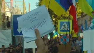 МАРШ МИРА. ВЗГЛЯД ИЗНУТРИ.