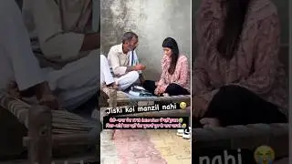 Nothing is Impossible 🔥 #bpsc #motivation #sunamiguru #viralvideo #viral #success #interview #reels