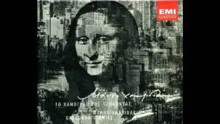 Η Παρθένα Της Γειτονιάς Μου - Μάνος Χατζιδάκις