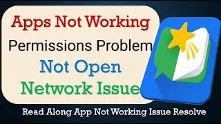 How To Fix Read Along App not working | Not Open | Space Issue | Network & Permissions Issue