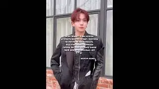 пожалуйста 🙇‍♀️ #kpop #kpophome #twice #newjeans #lesserafim #blackpink #straykids #itzy #bts #txt