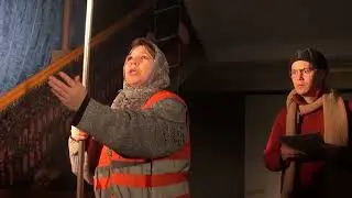 Спектакль 