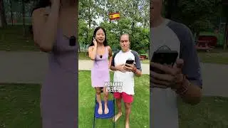 А Китайский Сложный? ДА!