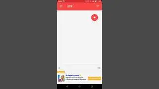 Как скачать взломанную игру