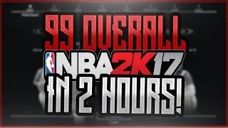 *PATCHED* NBA 2K17 | UNLIMITED OFF DAYS GLITCH | GET 99 0VERALL IN 2 HRS!