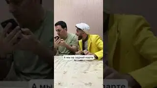Песня про урок Химии | Прикол | arni marat 