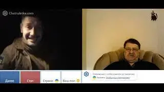 "Девяносто третий год"