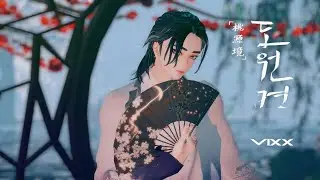 [MMD/Commission] VIXX (빅스) – 도원경 (桃源境) (Shangri-La) (Not for Sale)
