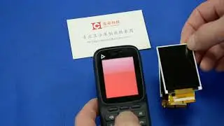 2.0 inch LCD display used in cell phones