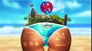 Самое значимое событие лета 2017 (создание видео логотипов и роликов)
