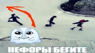 ФИЛЛЕРНАЯ РЕАКЦИЯ НА ANIKV, Kai Angel, 9mice — БЕГИ ОТ МЕНЯ