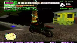 Samp #1 ll Мои моды:3
