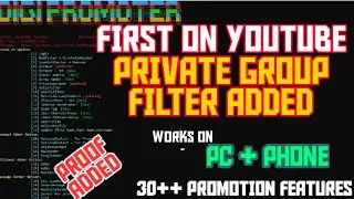 telegram members adding trick || telegram members adder script || how to filter private group member