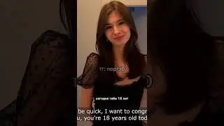 поздравил с днём рождения и ....