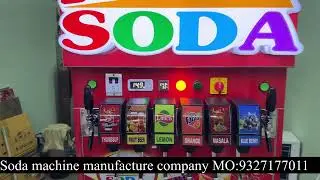 6+2 soda fountain machine / Soda business idea / Soda shop machine / Multi flavour soda machine