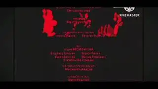 Лунтик ночной гость серия? Дата выхода???? С логотипом Россия 1