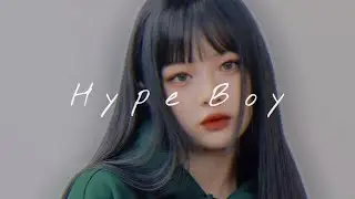 New Jeans - Hype Boy (Slowed+Reverb)
