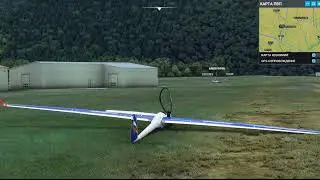 Microsoft Flight Simulator  Планер  (LSZW)- (LFTM) 417км полёты парой