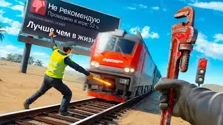 ИССЛЕДУЮ СИМУЛЯТОРЫ (играл в это?)