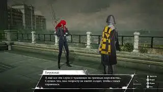 Metaphor: ReFantazio ПРОХОЖДЕНИЕ (1)