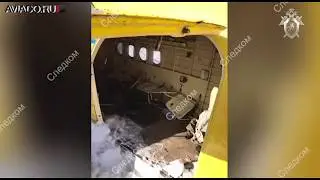 Авиакатастрофа Ан-2 в Магадане