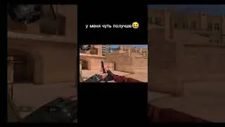 стандофф #music #phonk #beats #spedup #speedup #lone