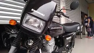 kawasaki Barako II